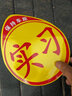 有衛(wèi)實(shí)習(xí)車貼新手上路車貼磁貼汽車貼紙創(chuàng)意期用磁吸標(biāo)志反光貼女司機(jī) 粘貼款實(shí)習(xí)車貼【多給1張共2張】 曬單實(shí)拍圖