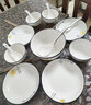 景航碗碟套裝陶瓷器餐具家用碗筷廚具碗具菜盤碟子吃飯盤子情侶套餐 圓形18件湯碗（4碗4盤4勺4筷子湯碗湯勺） 曬單實拍圖