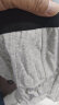 浪莎男士内裤男透气新疆棉塑身中腰四角舒适抗菌内档短裤衩 商务纯色4条 XXL(180/105) 实拍图