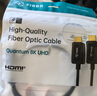 菲伯爾（FIBBR） HDMI2.1超高清4K8K10K光纖線(xiàn) 企業(yè)級會(huì )議室家庭影院電腦電視投影儀功放回音壁機eARC機頂盒連接線(xiàn) Quantum HDMI 2.1光纖線(xiàn) 10米 曬單實(shí)拍圖