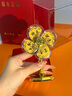 周金生黃金風(fēng)車風(fēng)生水起時(shí)來運(yùn)轉(zhuǎn)招財(cái)擺件足金開業(yè)送禮父親節(jié)禮物 福來運(yùn)轉(zhuǎn)【禮盒裝】 0.01g 曬單實(shí)拍圖