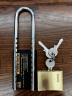 梅花（BLOSSOM）防水铜挂锁 长梁双开挂锁 u型锁门把手锁衣柜门锁0150 实拍图
