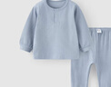 童泰（TONGTAI）寶寶內(nèi)衣套裝春秋季男童女童長袖衣服家居服內(nèi)衣秋衣秋褲坑條 藍色 110 cm(不可開檔） 曬單實拍圖