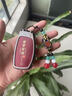 Ewitgo現(xiàn)代ix35鑰匙套伊蘭特名圖索納塔途勝達(dá)ix25悅朗領(lǐng)動菲斯塔合金殼 B款-殷紅【諸事皆順】貔貅掛繩款 曬單實(shí)拍圖
