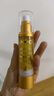 HealthyCare澳洲原裝進(jìn)口澳世康HC面部精華24k金箔羊胎素精華50ml 【6瓶】羊胎素 50ml 曬單實(shí)拍圖