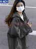 棉致重磅衛(wèi)衣女春秋冬季新款連帽寬松韓版開衫外套加絨山東即墨中山 030深灰色【常規(guī)高品質(zhì)28.5】 L 110-125斤 曬單實(shí)拍圖