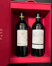 拉菲（LAFITE）雾禾山谷珍藏红葡萄酒750ml 双支礼盒装 实拍图