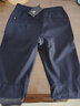 HOTSUIT 后秀運(yùn)動(dòng)褲男士夏季休閑褲針織長(zhǎng)褲防風(fēng)防潑加絨褲保暖衛(wèi)褲 礦物黑【經(jīng)典款】 L 曬單實(shí)拍圖