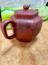 璽翰雅（ROYHOYE）純手工宜興紫砂壺名師名家馮偉刻繪紅皮龍泡茶壺蓮蓮登高精品茶具 蓮蓮登高 馮偉作品 335ml 曬單實(shí)拍圖