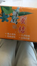 正宗江西贛南蜜桔無(wú)籽橘子皮薄多汁新鮮桔子尋烏蜜桔水果源頭直發(fā) 5斤（甄選裝） 精品蜜桔 曬單實(shí)拍圖