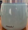 mosh!燜燒杯女高顏值便攜帶飯粥矮胖保溫飯盒悶燒罐480ml教師節送禮 綠松石480ml 曬單實(shí)拍圖