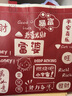 如果創(chuàng)意國(guó)潮文創(chuàng)小神仙擺件辦公室桌面裝飾工位解壓送禮手辦生日禮物 小神仙六個(gè)組合送禮袋不含展架 曬單實(shí)拍圖
