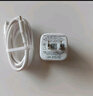品勝3C認證PD30W氮化鎵蘋(píng)果17promax充電器快充配雙TypeC數據線(xiàn)通用iPhoneAir/16華為小米手機iPad插頭 曬單實(shí)拍圖