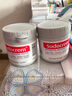 Sudocrem英國屁屁霜新生兒寶寶護(hù)臀膏pp樂125g網(wǎng)紅去黑頭粉刺清毛孔膏面膜 2盒Sudocrem寶寶護(hù)臀霜屁屁霜 曬單實(shí)拍圖
