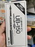 uni日本uni三菱中性筆直液式水筆UB-150商務(wù)辦公簽字筆大容量黑色水筆學(xué)生刷題筆考試專用啫喱筆0.5 0.5黑10支-刷題考試辦公 曬單實(shí)拍圖