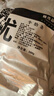 綠之邦（Luzhibang）內蒙古原切牛肋條肉新鮮去骨牛腹肉貼骨肉腩冷凍燒烤食材牛肉生鮮 內蒙古牛肋條-凈重1斤 曬單實(shí)拍圖