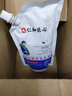 仁和匠心 抗皺淡紋眼霜淡化細紋眼紋精華霜滋潤眼袋補水保濕瑩潤眼周肌 1支裝【第二支20】 曬單實拍圖
