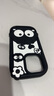 巴蒂尼 立體黑色可愛(ài)煤球適用蘋(píng)果16手機殼iphone15pro max新款14硅膠13女生防摔12保護殼 硅膠 黑色大眼煤球 iPhone 14 Pro 曬單實(shí)拍圖