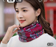 杉沓保暖圍脖女戶外騎行秋冬季韓版學(xué)生針織套頭巾防寒防風(fēng)脖套包頭帽 蘭花+ 太陽花灰 兩個裝 曬單實拍圖