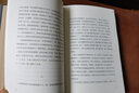 黃金時代 王小波著無刪減正版王小波的書三十而立 逝水流年 似水流年全集黃金時代三部曲現(xiàn)代當代長篇文學小說黃金時代書 黃金時代 曬單實拍圖