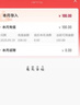 中國(guó)聯(lián)通流量卡電話卡手機(jī)卡聯(lián)通流量卡全國(guó)通用無限流量正規(guī)大流量卡純上網(wǎng)卡大王卡 本地卡丨29元185g全國(guó)+100分不發(fā)河南山東 曬單實(shí)拍圖