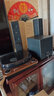 山水（SANSUI）60C客廳卡拉OK 電視音響 家用重低音炮 家庭K歌藍牙 唱歌音箱套裝電腦臺式環(huán)繞立體音效HIFI發(fā)燒級 60C升級加高版+有線(xiàn)話(huà)筒 曬單實(shí)拍圖