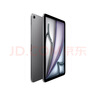 Apple/蘋果 iPad Air 11英寸 M3芯片2025年款 平板電腦 (128GB WLAN版)深空灰色 曬單實(shí)拍圖
