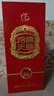 沱牌酒 沱牌天曲特曲生態(tài) 濃香型白酒 喜慶禮酒喜宴 婚禮宴請送禮 38度 1000mL 1瓶 沱牌天曲 曬單實(shí)拍圖
