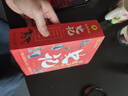 給孩子的史記(6冊(cè)）小學(xué)生版彩繪注音版青少年白話文趣讀漫畫故事書必讀課外閱讀國(guó)學(xué)經(jīng)典啟蒙書籍 曬單實(shí)拍圖
