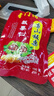 東方名人鮮栗仁去皮生栗子仁遷西板栗仁真空板栗生新鮮大果去殼板栗肉1袋 500g 1袋 大果現剝現發(fā)(發(fā)凈重) 曬單實(shí)拍圖