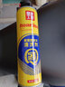 皇氏工匠發(fā)泡劑填縫劑保溫防水聚氨酯泡沫膠門(mén)窗隔音保溫降噪防水填充堵洞 發(fā)泡劑清洗劑 曬單實(shí)拍圖