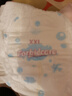 適寶康.Forkidcare夢(mèng)幻海洋成長(cháng)褲XXL36片嬰兒拉拉褲超薄透氣干爽學(xué)步褲 曬單實(shí)拍圖