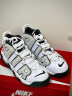 NIKE耐克（滔搏运动）男大童NIKE AIR MORE UPTEMPO KI (GS)篮球鞋 FQ1938-100 38 实拍图