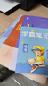 25現貨】正版現貨2025年咨詢(xún)工程師2024教材注冊咨詢(xún)工程師考試教材用書(shū)項目決策分析與評價(jià)工程組織與管理現代咨詢(xún)方法與實(shí)務(wù) 2025考季】正版教材+真題試卷（送視頻+題庫） 評價(jià)+實(shí)務(wù)（免考專(zhuān)用） 曬單實(shí)拍圖