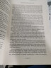 地血之屋新月城市系列 血與土之屋 科幻魔幻小說 英文進(jìn)口原版 /House of Earth and Blood 曬單實(shí)拍圖