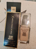 蜜絲佛陀（MAXFACTOR）奇幻養(yǎng)膚遮瑕粉底液持久保濕毛孔隱形全膚質(zhì)適用30ml 40號(hào)象牙白 曬單實(shí)拍圖