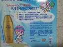 曼秀雷敦新碧防曬霜雙重保濕水感防曬露戶外必備 保濕小金帽80g*2 曬單實(shí)拍圖