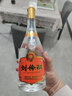 劉伶醉酒客【酒廠(chǎng)直發(fā)】52度濃香型白酒 純糧光瓶白酒 節日送禮糧食酒 52度 500mL 1瓶 試飲裝 曬單實(shí)拍圖