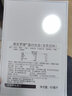 澳克羅健 寶寶媽媽乳鐵蛋白孕期哺乳期免疫蛋白飲品高含量   60毫升 三瓶周期裝 曬單實拍圖