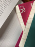 美術(shù)館漫步 野獸主義+現代藝術(shù)+印象派（套裝共3冊） 中信出版社 曬單實(shí)拍圖