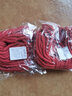棟梁鳥(niǎo)彩色棉繩5mm粗10米diy手工編織棉線(xiàn)繩八股繩子束口袋抽繩帽繩 5毫米棉繩紅色10米 曬單實(shí)拍圖