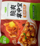 圣農脆爽掌中寶2包+脆皮香香雞2包 孜然燒烤空氣炸鍋半成品  源頭直發(fā) 曬單實拍圖