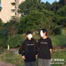 WASSUP HERMU官方潮牌連帽衛(wèi)衣男春秋季套頭情侶加絨外套落肩運動上衣服打底衫 黑色 L（推薦120-135斤） 曬單實拍圖