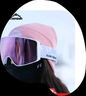 Flow Theory滑雪鏡雙層防霧磁吸鍍膜抗UV滑雪眼鏡護(hù)目鏡滑雪裝備 白框粉片 曬單實(shí)拍圖