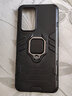 索聚 適用realme真我gt neo2\/2t手機(jī)殼GT2鎧甲殼支架全包防摔保護(hù)殼 真我GT Neo2 升級指環(huán)【炫酷黑】 曬單實拍圖