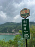 牧高笛（MOBIGARDEN）自動(dòng)充氣枕頭 旅行枕 便攜舒適午睡露營(yíng)睡枕 NXL1534002 栗棕色 曬單實(shí)拍圖