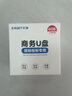 憶捷（EAGET）4GB USB2.0 U盤(pán) 招標投標小u盤(pán) 迷你便攜 車(chē)載電腦手機通用優(yōu)盤(pán) 5個(gè)/盒 F8 曬單實(shí)拍圖