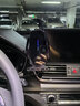 松占奧迪A4L A5 Q5L Q2L專(zhuān)用汽車(chē)載屏幕上導航無(wú)線(xiàn)充電動(dòng)手機支架配件 升級無(wú)線(xiàn)充電H款支架黑色-可橫屏 2021-2025款奧迪Q5L-10.1寸屏專(zhuān)用 曬單實(shí)拍圖
