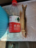 小柒家蠅 毒蚊飛蠅鉤路亞假餌白條馬口溪哥小翹嘴微物小魚(yú)手工精綁毛鉤子線(xiàn)組熒光若蟲(chóng)鉤魚(yú)鉤仿生路亞餌 14號混色（10枚）送助投器 曬單實(shí)拍圖