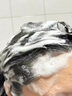 UIJO有覺(jué)控油蓬松洗發(fā)水持久留香柔順去屑止癢男女金榜第1洗頭膏露  曬單實(shí)拍圖